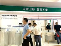 中财管道陆海东：市场明显回暖  业绩增长超出预期