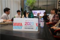 【2021软装行业品牌行—寻找中国好软装】探访德国艾仕