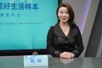 自在成长，无醛童居 | 生态家园无醛童居授牌发布会圆满落幕