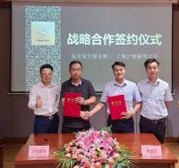 提升综合竞争能力，兔宝宝健康家居取得可持续发展