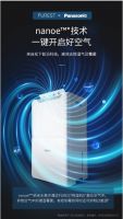 618开门红，浦力适除湿机第一小时成交额超越去年全天！