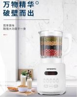 钜惠来袭 618国美优质电压力锅低至299