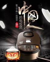 钜惠来袭 618国美优质电压力锅低至299