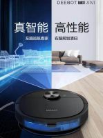 钜惠来袭 618国美优质电压力锅低至299