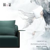 观山雅院 | 以锦瑟之名，和鸣国际东方美学，现代简奢之旅