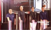 重塑国产家用电梯形态  维亚帝以自主研发引领行业升级