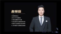 乘风破浪会有时，直挂云帆济沧海|天网云爆 五月大事记
