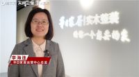 乘风破浪会有时，直挂云帆济沧海|天网云爆 五月大事记