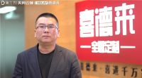 乘风破浪会有时，直挂云帆济沧海|天网云爆 五月大事记