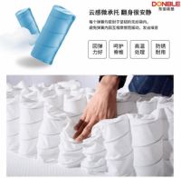 备战高考，东宝床垫开启“静音睡眠”补充精力