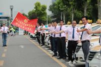 欧亚达家居“爱心护考”，再获“爱心助学企业”荣誉