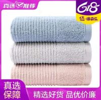 618低价战再袭 买家纺床品就上“真快乐”