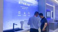 同而不同，应景而生——开能创新净水解决方案亮相第十四届国际水展