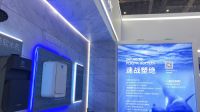 同而不同，应景而生——开能创新净水解决方案亮相第十四届国际水展