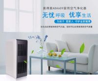 净化空气可以除甲醛吗？新房除甲醛最好的办