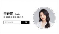 美绮意向加盟商刘玲：依托实力品牌 提升竞争水平