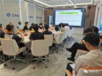 澳威安全门窗应邀出席《定制门窗工程技术规程》编制！