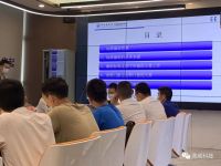 澳威安全门窗应邀出席《定制门窗工程技术规程》编制！