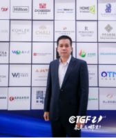 荣耀时刻 | 地尔健康荣膺“2021年度中国最佳酒店卫浴洁具供应商”称号