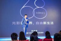 西蒙电气商业照明及智能新品 灯都古镇闪耀发布