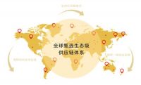 东易日盛超放心家装服务上线 营造出更有品位的空间