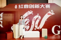 今朝获红鼎大赛奖1 | 打破常规，在屋顶上设计温馨的家！