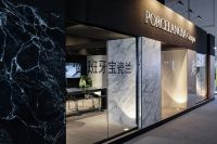赴一场设计之约  西班牙宝瓷兰集团首次登陆设计上海展