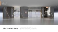 美尼美快装定制：赢在终端，打造行业最强门店