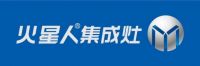火王集成灶和火星人对比怎么样？加盟哪个好