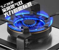 火王集成灶和火星人对比怎么样？加盟哪个好