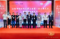 把上海镇江商会打造成镇江文化新名片