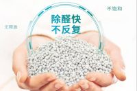 装修除甲醛最快的5种方法，看到第3个就明白自己错在哪里了