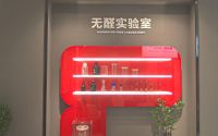 板材届“优材生”大王椰历时九年的升级换代之作——大王椰香杉木生态板