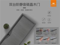 你还不知道木门也能防水防潮？