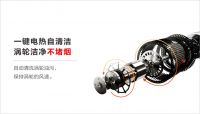 购买集成灶要注意什么？集成灶售后服务怎么样