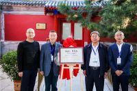 九牧严桢：推动品牌强国 用中国智造赋能美好生活方式