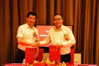 深化区域精耕，星河智善生活与深圳尚易投资集团达成战略合作
