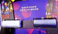 Leader空调给年轻人的成长MV:等风来不如追风去