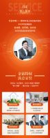 大宅定制，臻享生活｜省心宝典，开启幸福人居装修之旅！