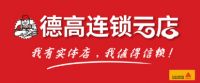 精准测距，我有黑科技！