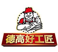 精准测距，我有黑科技！
