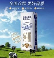 “真快乐”618买手真选 心动好物超低价来袭