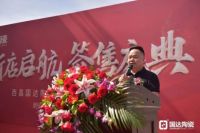 【震撼全城】 国达陶瓷西昌旗舰店开业盛典圆满结束