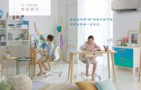 净化呼吸环境 让孩子在考场下笔如有神