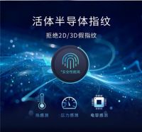 纤薄+抗菌,耶鲁电子锁新品Helios S带来双重突破性设计