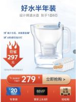 哪家滤水壶品牌质量比较好？如何挑选一款适合自己的滤水壶？