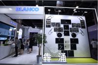 铂至悦来！BLANCO铂浪高为设计上海“犇涌”而来