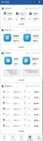 奥维云网数据罗盘5.0全新发布 从“前装”到“零售”数据全线贯通