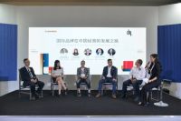德国旭勒橱柜受邀参加设计上海&喜盈门贸洽配对会暨设计大师高峰论坛,共襄盛举,擘画未来