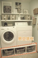 这招太机智了，洗衣机底部塞个悬空底座，只需1㎡就多出个洗衣房